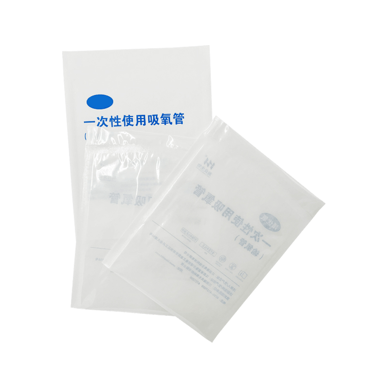 Medical Food Paper Plastic Packaging Bags