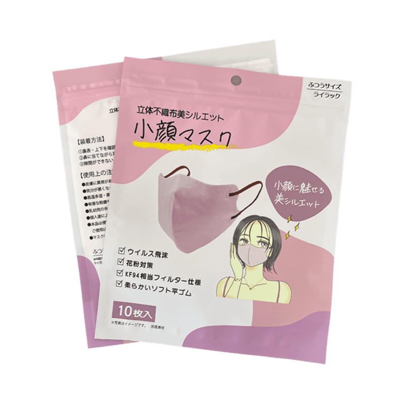 Medical Food Aluminized Packaging Bags