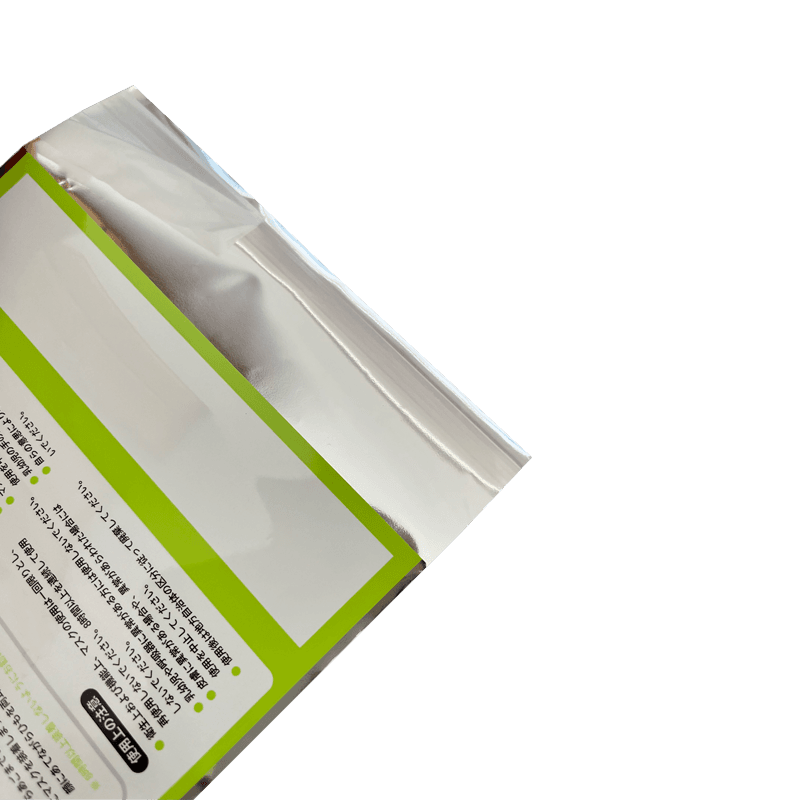 Medical Food Aluminized Packaging Bags