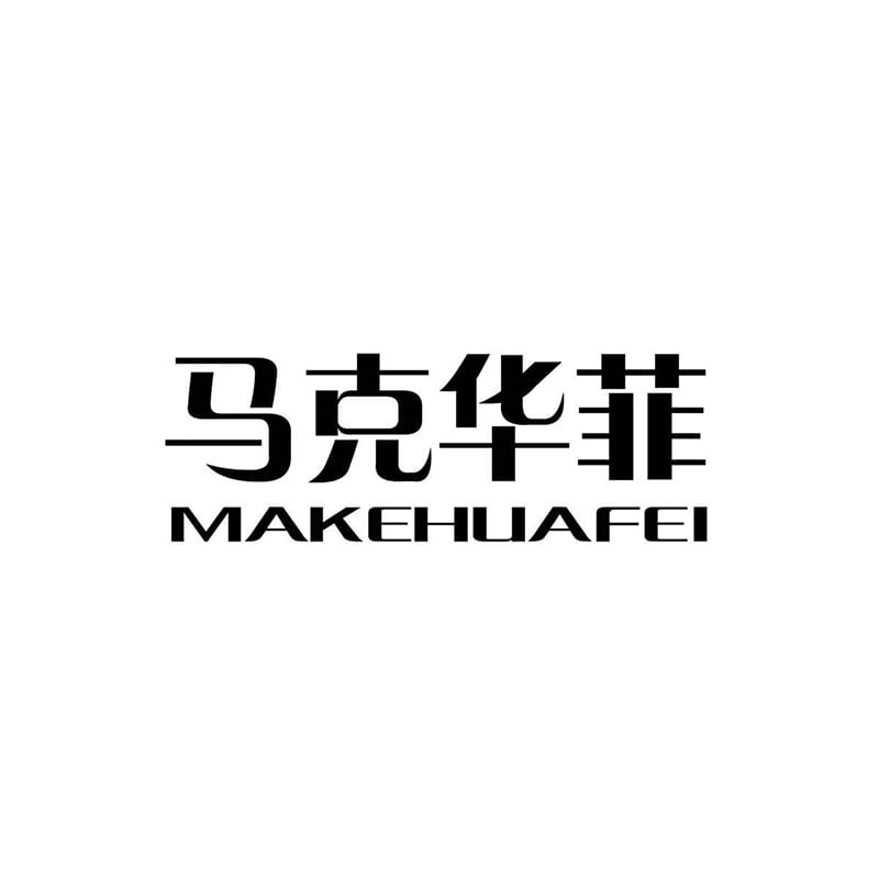 MAKEHUAFEI