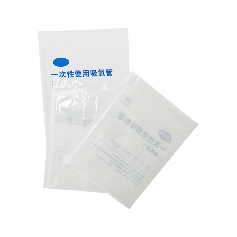 Medical Food Paper Plastic Packaging Bags